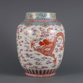 An Exquisite Famille-Rose Lotus Pattern Dragon Pattern Vase
