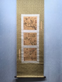 A Chinese Vertical Scroll Ink Painting of Flower and Bird on Paper