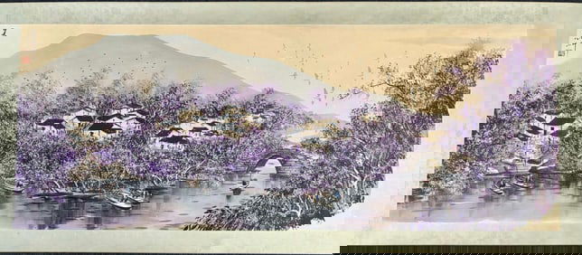 An Fabulous Chinese Ink Landscape and Figure By Paper