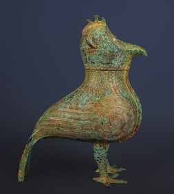 A Exquisite Bronze Bird-Form Vase