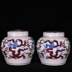 A Pair of Exquisite Doucai Dragon Pattern Auspicious Cloud Pattern Jar