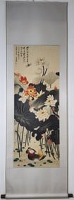 A Chinese Vertical Scroll Ink Painting of Flower and Bird on Paper