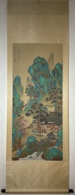 A Chinese Vertical Scroll Ink Painting of Landscape and Figure on Silk