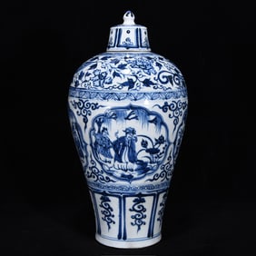 An Exquisite Blue and White Lotus Pattern Phoenix Pattern Character and Story Pattern Vase