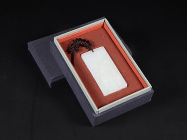 An Exquisite White Jade Character and Story Pattern Brand