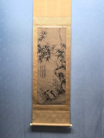 A Chinese Vertical Scroll Ink Painting of Bamboo on Paper