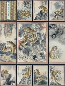 An Fabulous Chinese Ink Tiger By Paper