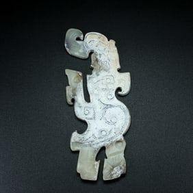 An Exquisite Archaic Jade Bird Ornament