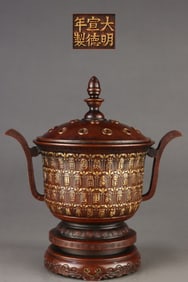 An Exquisite Gilt Bronze Double-Ears Censer