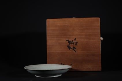 An Exquisite Ru yao Sky Blue Glazed Plate