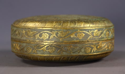 An Exquisite Gilt Bronze Lotus Pattern Box