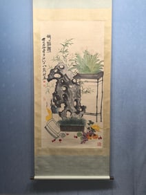 A Chinese Vertical Scroll Ink Painting of Flower and Fruit on Paper