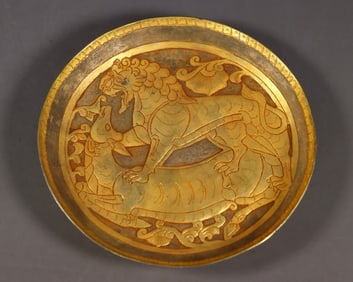 An Exquisite Gilt Bronze Auspicious Beast Pattern Plate