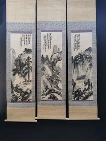 A Chinese Vertical Scroll Ink Painting of Landscape on Paper
