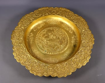 An Exquisite Gilt Bronze Lotus Pattern Phoenix Pattern Plate