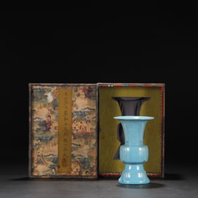 An Exquisite Ru yao Vase