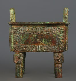 A Exquisite Bronze Double-Ears Censer