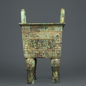 A Exquisite Bronze Beast-Face Pattern Double-Ears Censer