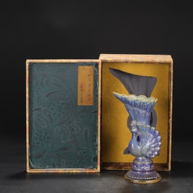 An Exquisite Jun yao Vase