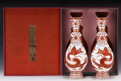 A Pair of Exquisite Iron-Red Dragon Pattern Lotus Pattern Double-Ears Vase