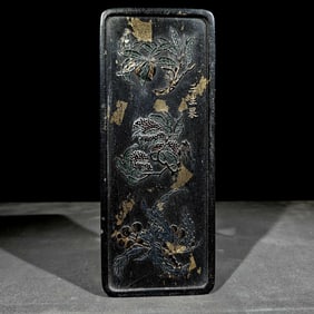 An Exquisite Flower and Fruit Pattern Inkstone