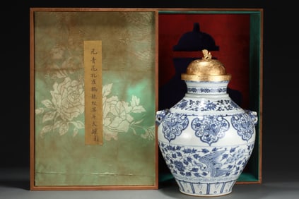 An Exquisite Blue and White Painted Gold Lotus Pattern Flower and Bird Pattern Double-Ears Jar