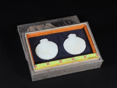 A Pair of Exquisite White Jade Brand