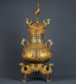 A Exquisite Gold-Inlaid Bronze Phoenix Pattern -With Inscription Tripod Vase