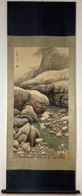 A Chinese Vertical Scroll Ink Painting of Landscape on Paper