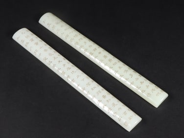 A Pair of Exquisite White Jade with poem Paper Weight