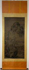 A Chinese Vertical Scroll Ink Painting of Landscape on Silk