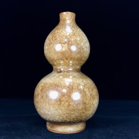 An Exquisite Guan yao Gourd-Shaped Vase