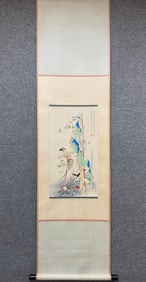 A Chinese Vertical Scroll Ink Painting of Character and Story on Paper