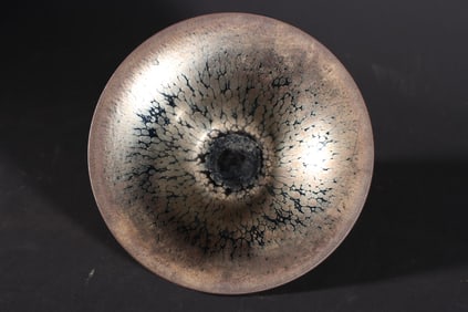An Exquisite Jian yao Bowl