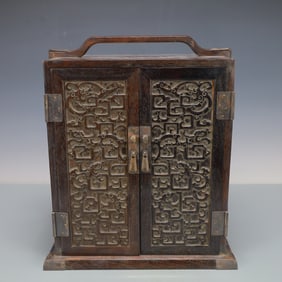 A Exquisite Zitanwood Box