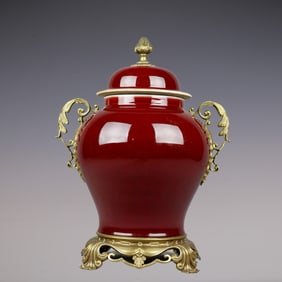 An Exquisite Iron-Red Inlaid Bronze Double-Ears Jar
