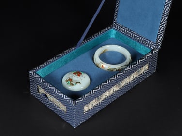 An Exquisite White Jade Inlaid Gems Cover with Gold Flower and Butterfly Pattern Bracelets