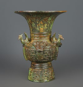 A Exquisite Bronze Beast-Face Pattern -With Inscription Vase