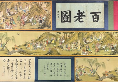 A Chinese Hand Scroll Ink Painting of Landscape and Figure on Silk