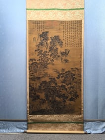 A Chinese Vertical Scroll Ink Painting of Landscape and Figure on Silk