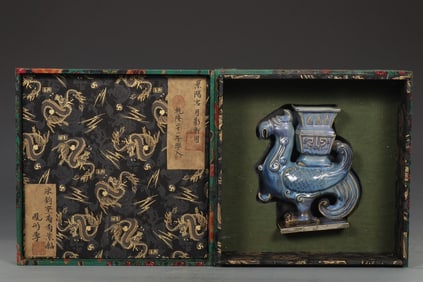 An Exquisite Jun yao Purple Glazed Beast-Face Pattern Phoenix-Shaped Censer