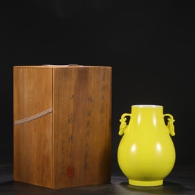 An Exquisite Yellow Glazed Double-Ears Vase