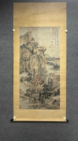 A Chinese Vertical Scroll Ink Painting of Landscape on Paper