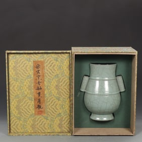 An Exquisite Guan yao Celadon Glazed Double-Ears Vase