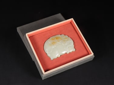 An Exquisite White Jade Elephant-Shaped Ornament