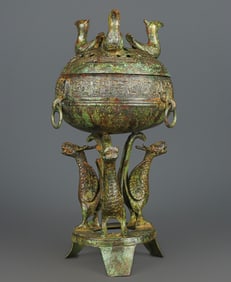 A Exquisite Bronze Tripod Censer