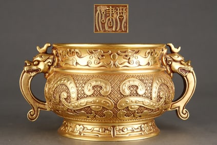 An Exquisite Gilt Bronze Beast-Face Pattern Dragon Pattern Double-Ears Censer