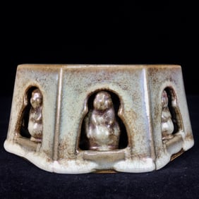 An Exquisite Jun yao Inkstone