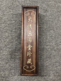 A Chinese Hand Scroll Ink Painting of Buffalo on Silk