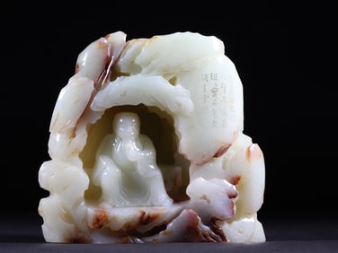 An Exquisite White Jade Figure Pattern with poem Ornament